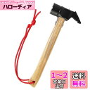 CAPTAIN STAG キャプテンスタッグ ソリッドペグ抜きハンマー UA-4517 ナチュラル (約)37×114×全長300mm