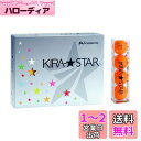 キャスコ(Kasco) ゴルフボール KIRA STAR2 キラスター2N オレンジ ダース