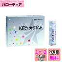 キャスコ(Kasco) ゴルフボール KIRA STAR2 キラスター2N ホワイト ダース