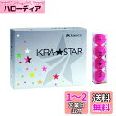 キャスコ(Kasco) ゴルフボール KIRA STAR2 キラスター2N