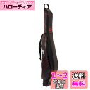 ダイワ(DAIWA) ロッドケース ロッドケース FF 135RW(L) レッド