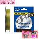 ダイワ(DAIWA) PEライン UVFソルティガデュラセンサーX8+Si2 10号 300m マルチカラー