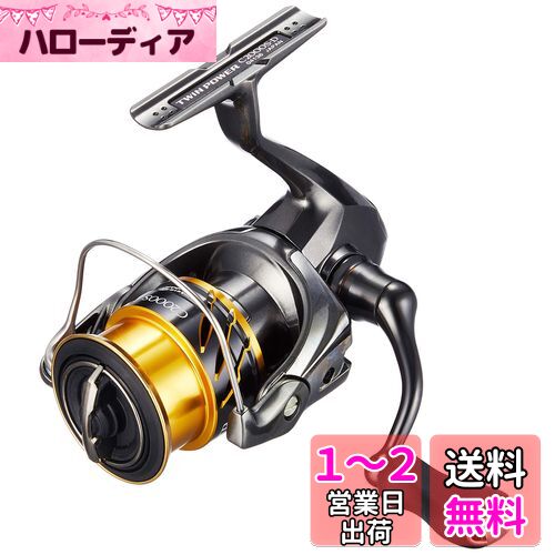 ޥ(SHIMANO) ԥ˥󥰥꡼ 20 ĥѥ C2000S 饤ȥ ꥢȥ饦