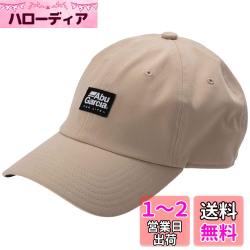 AbuGarcia (アブガルシア) クイックドライツイルキャップ ベージュ フリーサイズ