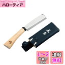 キャプテンスタッグ(CAPTAIN STAG) 鉈 ナタ 全長325mm 刃渡り150mm 日本製 燕三条製 キャプテンスタッグ×鋼典 UM-6 ナチュラル(4)