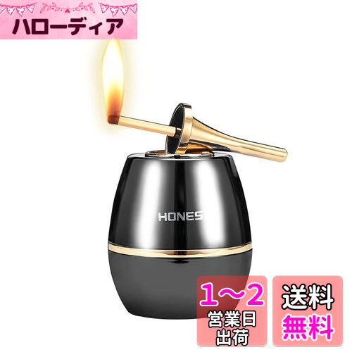 [WDMART] オイル電気混合ライター 電子ライター USBライター 充電ライター 灯油ライター 葉巻ライター 艾灸 艾条ライタープラズマ点火 誕生日プレゼント(灯油を含んでいません) (ブラック)