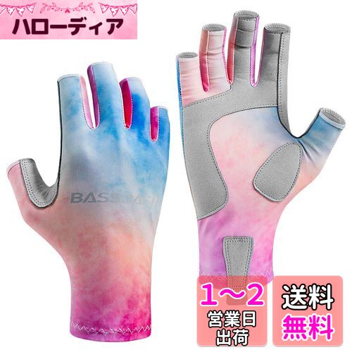 Bassdash(バスダッシュ) 釣り グローブ レディース UPF 50+ UVカット 釣り手袋 日焼け防止 速乾 3/4フィンガー フィッシンググローブ