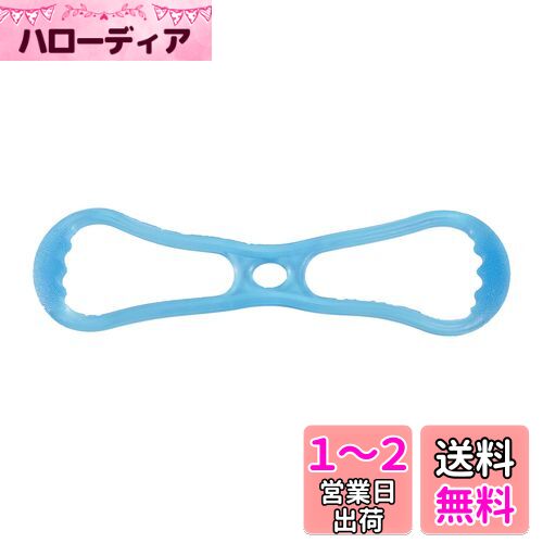 キャプテンスタッグ(CAPTAIN STAG) 筋トレ エクササイズ ストレッチ フィットネス ストレッチチューブ のば~す スーパーハード Vit Fit UR-904 ブルー