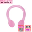 キャプテンスタッグ(CAPTAIN STAG) 筋トレ エクササイズ ストレッチ フィットネス ストレッチチューブ ひっぱ~る ソフト Vit Fit UR-905 ピンク(4)