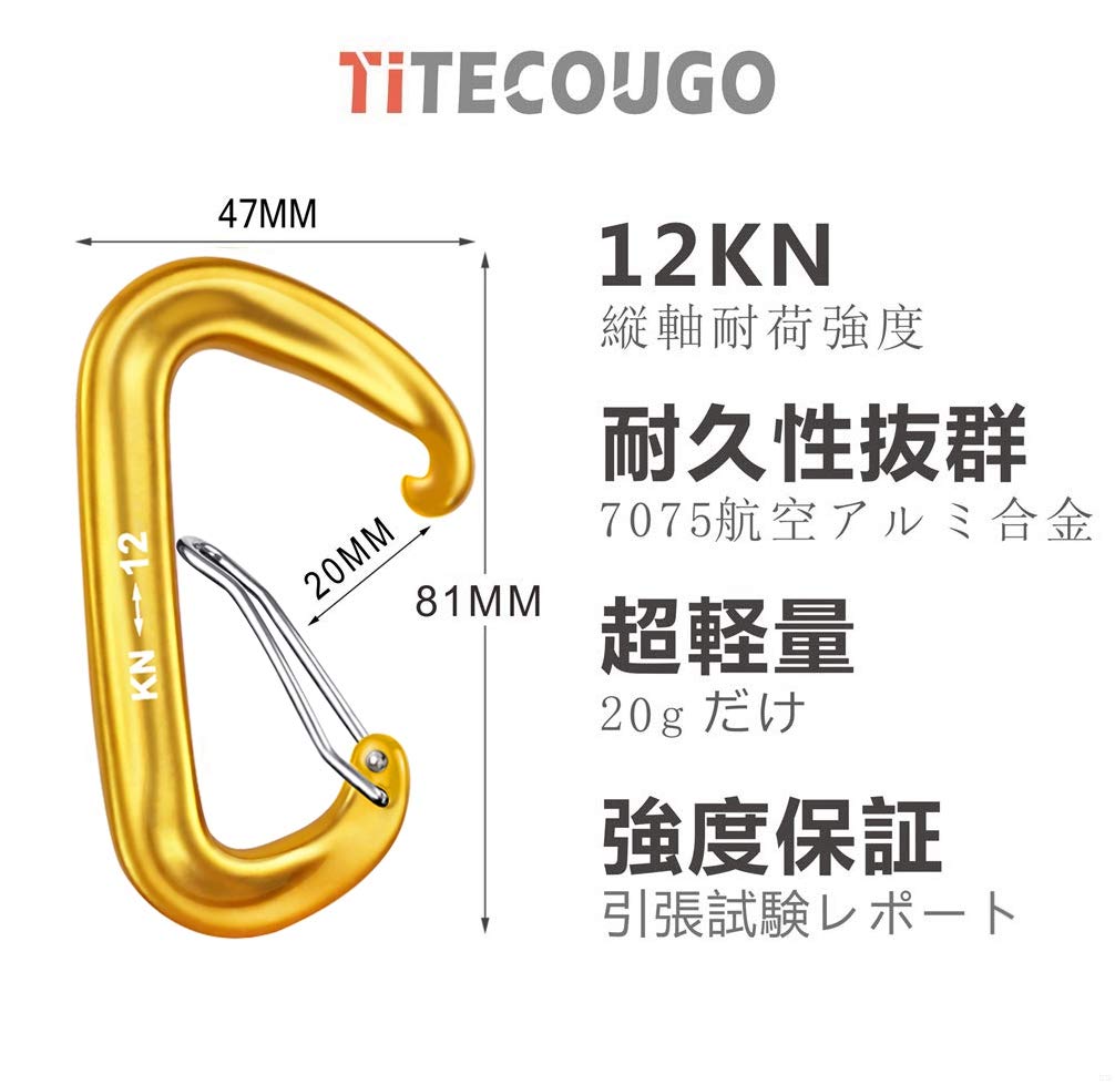 thum2