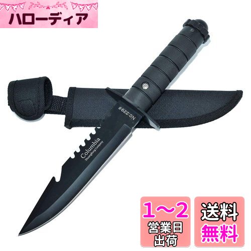 Dcenrun シースナイフ サバイバルナイフ 登山ナイフ フィッシング キャンプ 狩猟 バーベキュー 山歩き 専用収納ケース付き