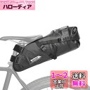 Rhinowalk 自転車サドルバッグ 10L大容量 防水 自転車バッグ サイクリングシートバッグ ポータブル収納バッグ 収納アクセサリー