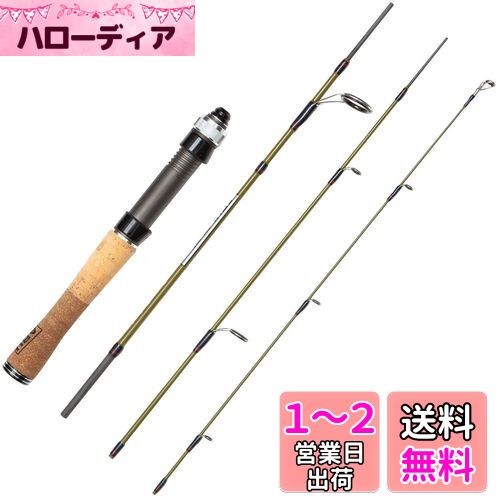 AbuGarcia (アブガルシア) ズームサファリ (ZoomSafari) ZMSS-404UL パックロッド スピニング メバル アジング エリアトラウト