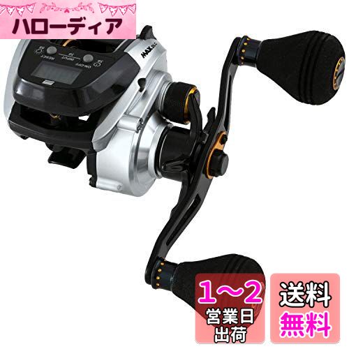 AbuGarcia (アブガルシア) MAX DLC-L 大画面 デジタルラインカウンター 左巻き パワーハンドルモデル
