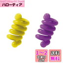 エリートグリップ(elitegrips) パイソンクラブコイル ゴルフスイング練習器具 40g(イエロー) / 50g(パープル)
