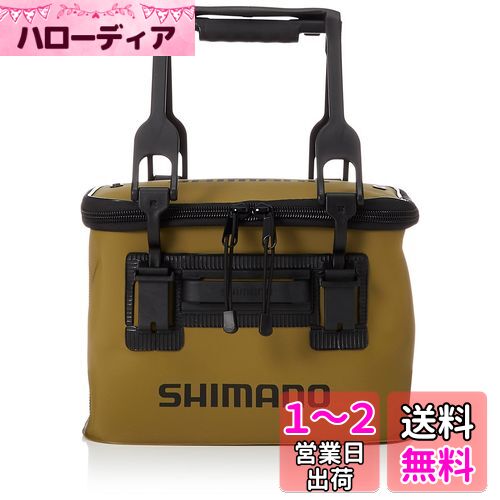 シマノ(SHIMANO) 釣り用バケツ・バッカン バッカンEV BK-016Q 33cm カーキ