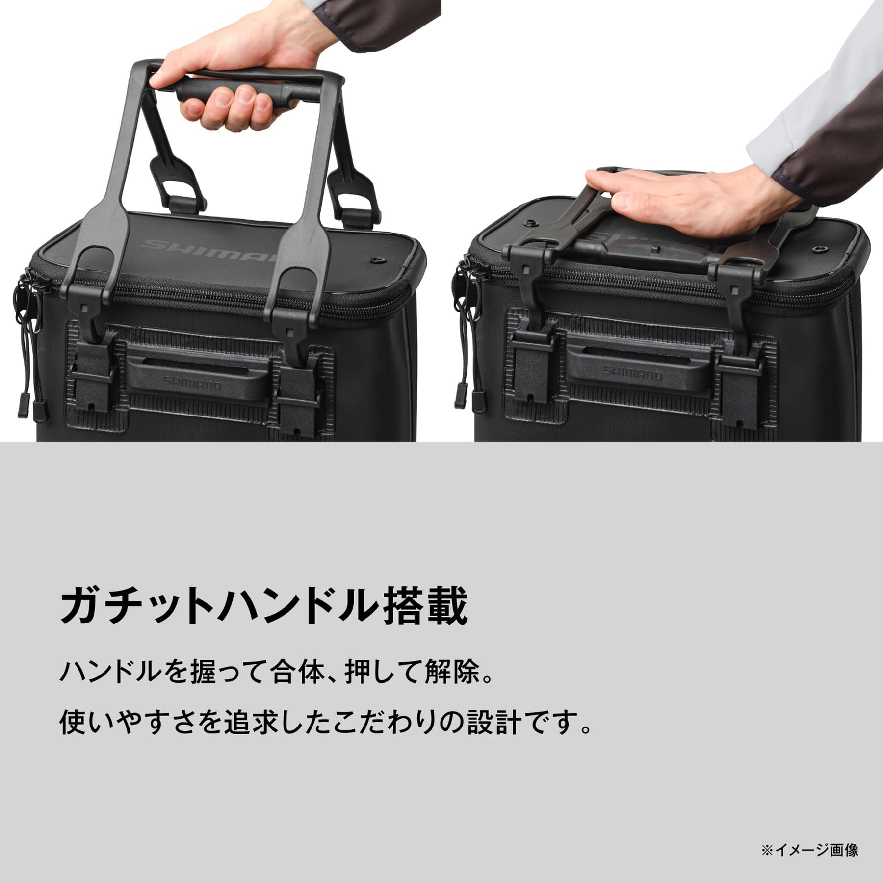 シマノ(SHIMANO) 釣り用バケツ・バッカン バッカンEV BK-016Q 33cm カーキ