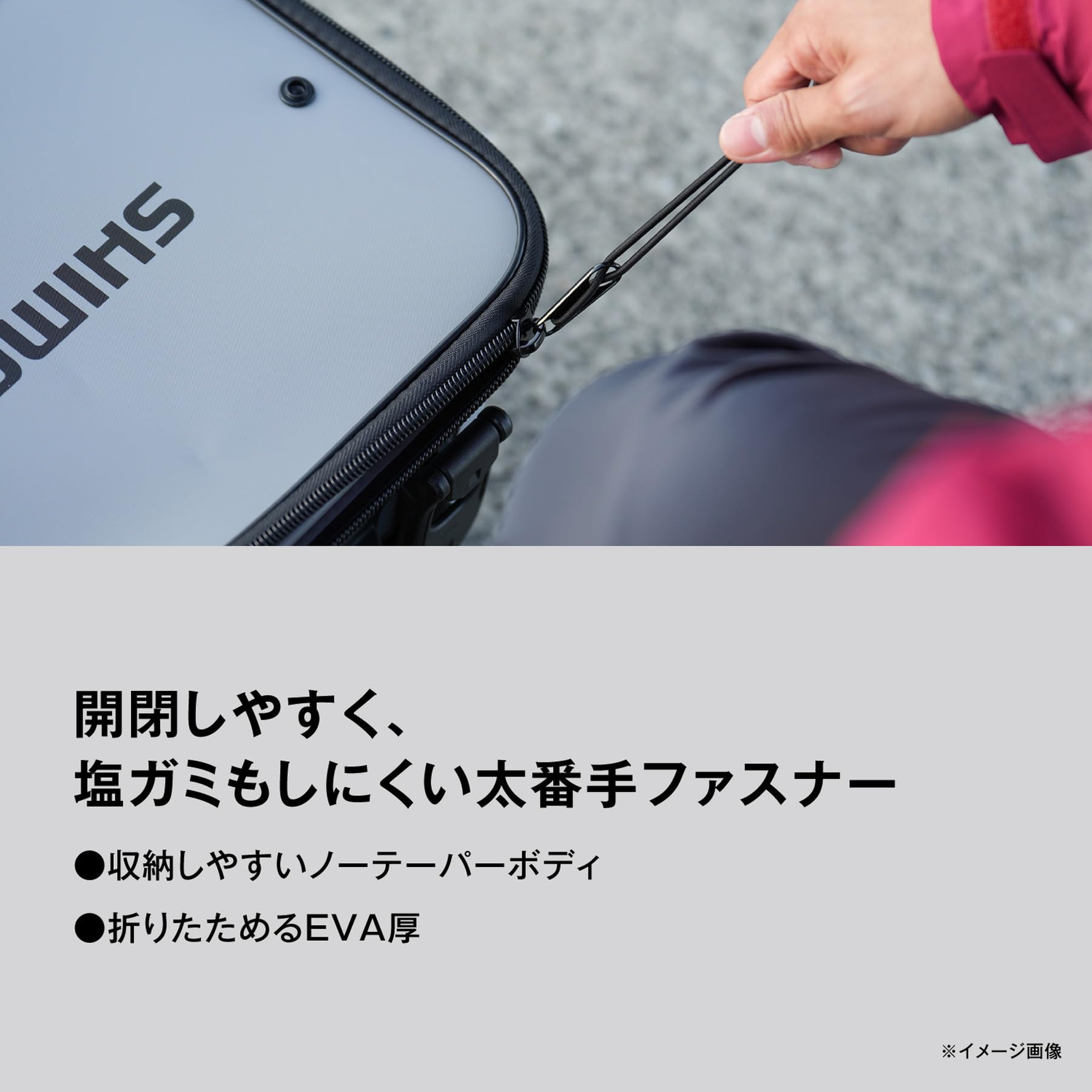シマノ(SHIMANO) 釣り用バケツ・バッカン バッカンEV BK-016Q 33cm カーキ