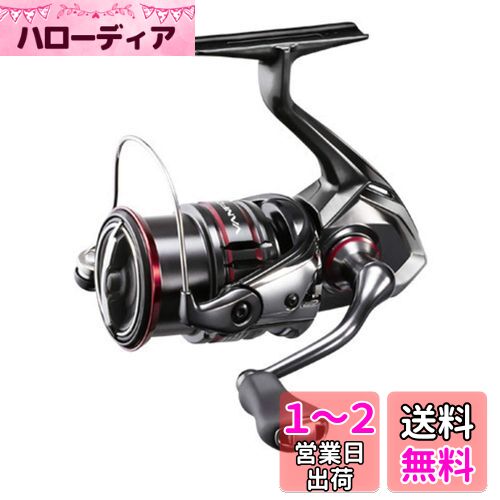 ޥ(SHIMANO) ԥ˥󥰥꡼ 20 ե 2500SHG Х꤫ήȥ饦Ȥޤ  饤ȥ