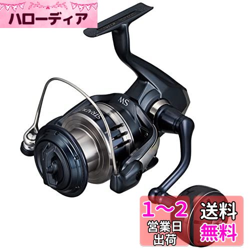 シマノ(SHIMANO) スピニングリール 20 ストラディックSW 6000XG ショアジギング プラッギング オフショアキャスティング ジギング 青物