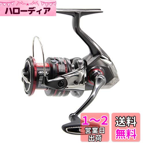 シマノ(SHIMANO) スピニングリール 20 ヴァンフォード C3000 バーサタイル 淡水からソルトまで