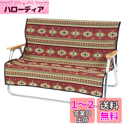 ץƥ󥹥å(CAPTAIN STAG) ٥ С դ٥ 夻С 饰 å CSͥƥ UP-2...