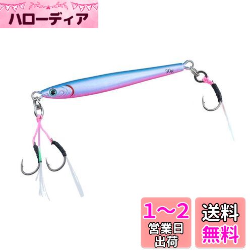 (DAIWA) ᥿른 TG٥ȥ SLJ 45g ǥեå֥ԥ
