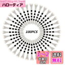 YFFSFDC ゴルフティー 83mm 高さ調整可能 ロングティー ウッドティー 目盛り付き ゴルフ 用品 コンペ アクセサリー (100本セット)