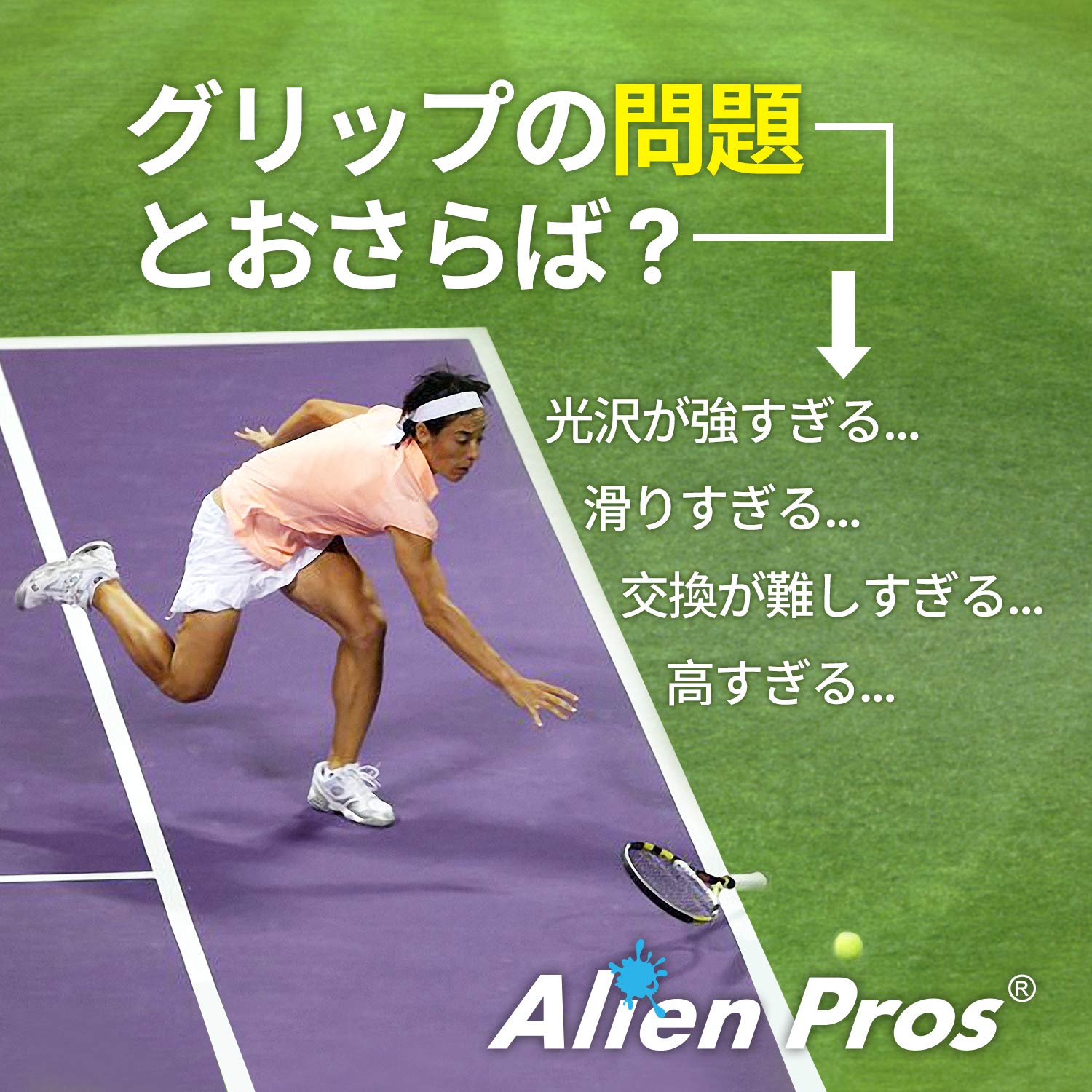 【レビュー投稿やLINE追加でクーポンGET】リーニン バドミントン ウェア LI-NING UNI ウォームアップジャケット AFDP013