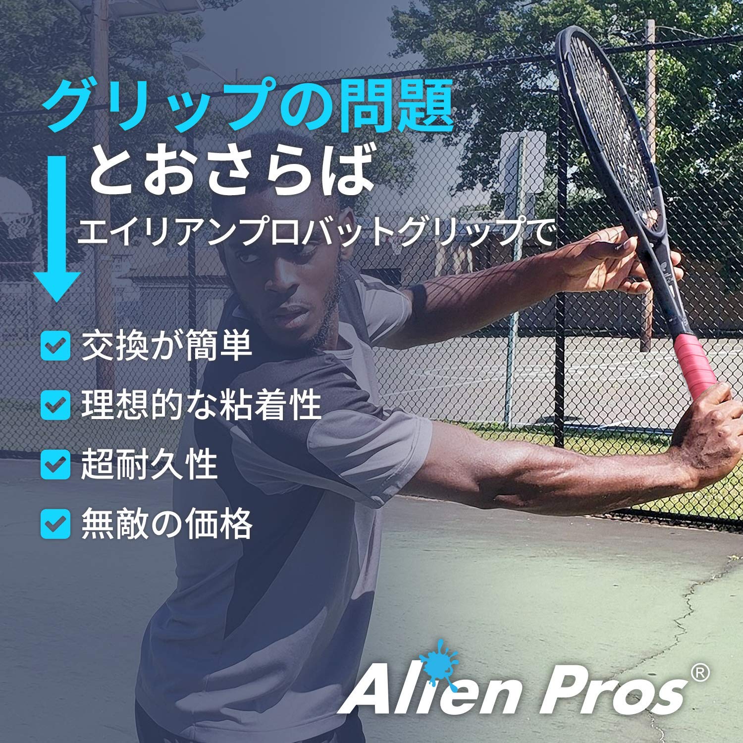 【レビュー投稿やLINE追加でクーポンGET】リーニン バドミントン ウェア LI-NING UNI ウォームアップジャケット AFDP013