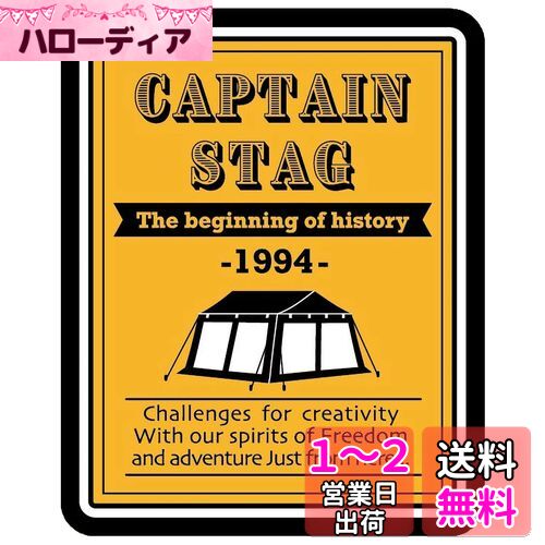 ץƥ󥹥å(CAPTAIN STAG) ƥå  CSǥ󥹥ƥå ڥå奿סݥ 5062mm U...