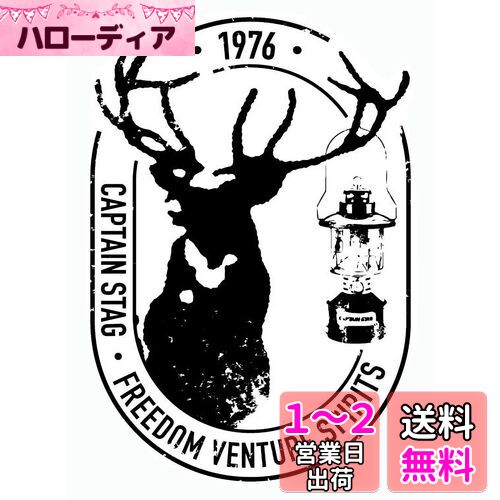 キャプテンスタッグ(CAPTAIN STAG) ステッカー シール CSデザインステッカー 【シカランタン・オーバル】 47×67mm UM-1548