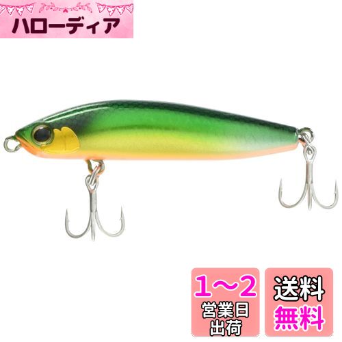 シマノ(SHIMANO) シーバスルアー トップウォーター エクスセンス クー 70F ジェットブースト XL-107P 012 キョウリンGS