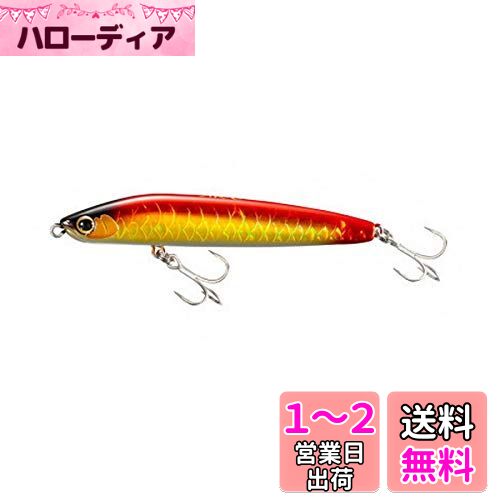 シマノ(SHIMANO) シーバスルアー トップウォーター エクスセンス クー 100F ジェットブースト XL-110P 015 キョウリンアカキン