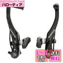 シマノ(SHIMANO) Vブレーキ BR-T4000 ALIVIO(アリビオ)