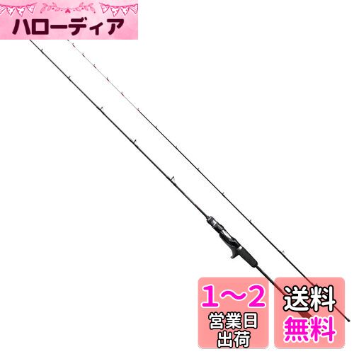 ޥ(SHIMANO) å · ȥ 2021 64 MH195 L() 148g 