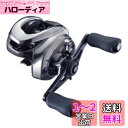 シマノ(SHIMANO) ベイトリール 両軸リール バス アンタレスDC 2021 XG LEFT バス釣り