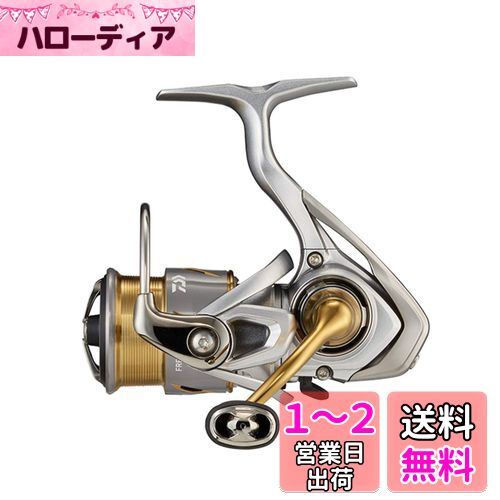 ダイワ(DAIWA) 21 フリームス FC LT1000S