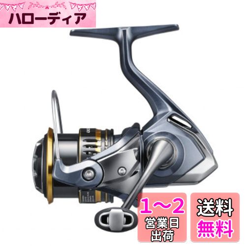ޥ(SHIMANO) ԥ˥󥰥꡼  ƥ 2021 C2000SHG   Х ήȥ饦