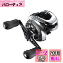 シマノ(SHIMANO) ベイトリール 両軸リール バス アンタレスDC 2021 XG RIGHT バス釣り