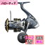 シマノ(SHIMANO) スピニングリール 汎用 アルテグラ 2021 C5000XG ショアジギング ショアキャスティング シーバス シマノ(SHIMANO) スピニングリール 汎用 アルテグラ 2021 C5000XG ショアジギング ショアキャスティング シーバス