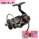 ダイワ(DAIWA) スピニング 21 カルディア LT2500S