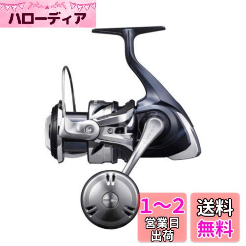 シマノ(SHIMANO) スピニングリール ソルトウォーター ツインパワー SW 2021 5000HG ショアジギング ショアキャスティング オフショアジギング オフショアキャスティング