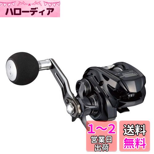 (DAIWA) 21 ƥ A IC 150H