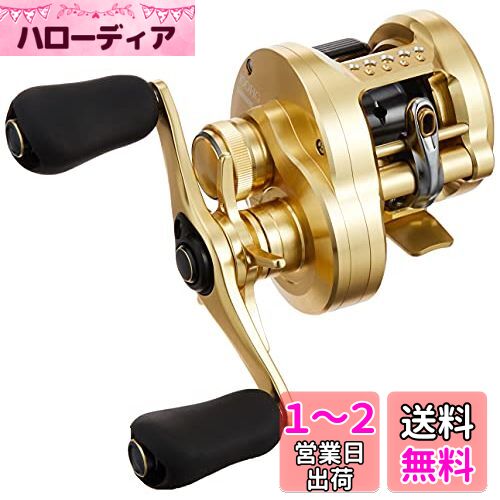 ޥ(SHIMANO) ٥ȥ꡼ ξ꡼ Х 륫å󥯥 2021 100HG RIGHT Х