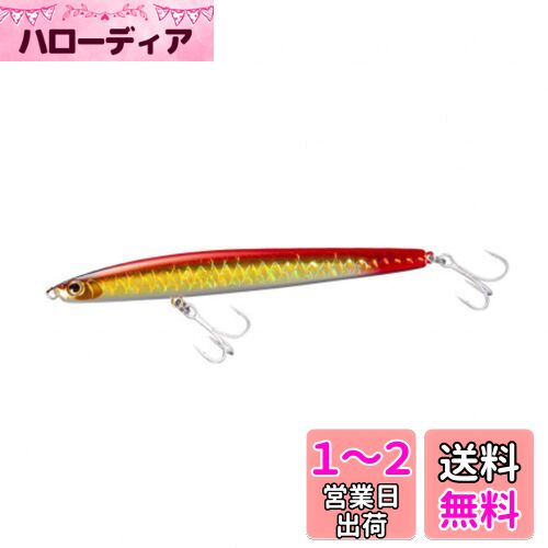 シマノ(SHIMANO) シーバスルアー シンキングペンシル エクスセンス トライデント 130S 