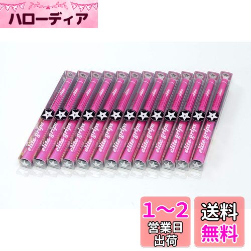 elitegrips (エリートグリップ) ゴルフ グリップ Y360°s air 13本セット デ ...