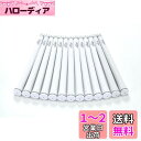 elitegrips (エリートグリップ) ゴルフ グリップ CX50 13本セット シルバーホワイト バックライン有り