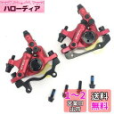 QIRUN ZOOM HB-100自転車ブレーキマウンテンバイクライン引き油圧ディスクブレーキセット ツールキャリパー フロント/リア セット MTB 部品