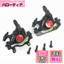 QIRUN ZOOM HB-100自転車ブレーキマウンテンバイクライン引き油圧ディスクブレーキセット ツールキャリパー フロント/リア セット MTB 部品